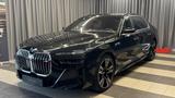 BMW M760 7 M760 e xDrive - gebrauchte BMW M760 aus dem Jahr 2024