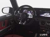 Mercedes-Benz G 63 AMG MBeam+Edition55+COM+Night+AHK+SD+360+22 - Mercedes-Benz G 63 AMG in Oberhausen