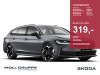 Skoda Superb - Vorschau Bild 1