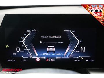 2025 BMW IX1 — миниатюра 24