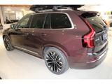 Volvo XC90 B5 B Plus Bright AWD Luftfahrwerk AHK Pano  - Volvo XC90 in Stuttgart