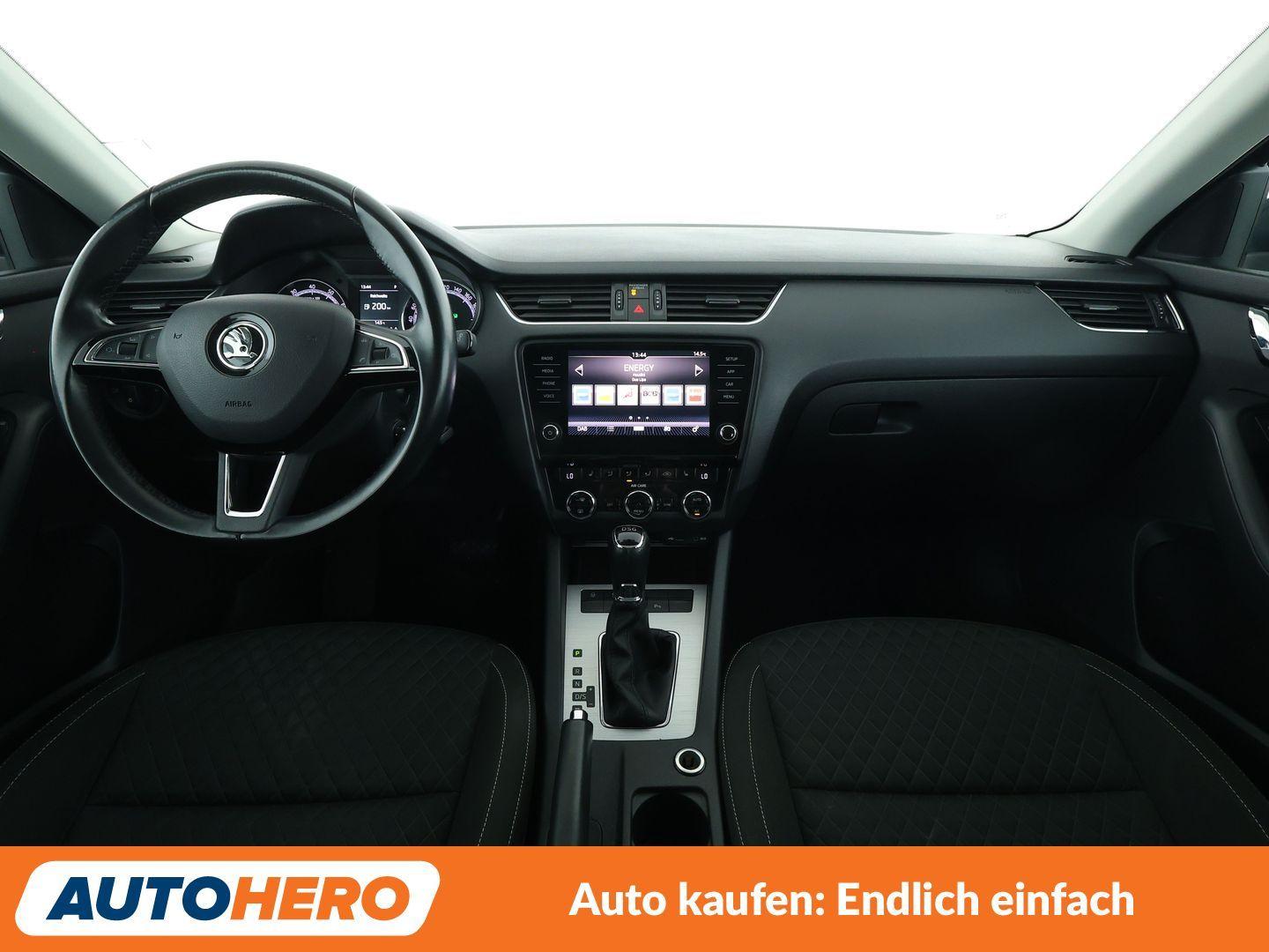 Skoda Octavia 1.4 TSI Drive Aut.*LED*TEMPO*PDC*