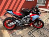 Aprilia Tuono 660