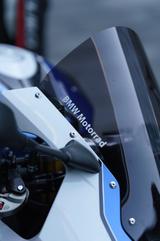 BMW HP4 Sammlerstück, zugelassen ohne DB - BMW HP4