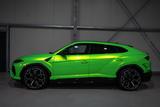 Lamborghini URUS SE 4.0 MY25 ANIMA B&O PANO HUD MASSAGE - Lamborghini Urus Plug-in Hybrid (PHEV) Gebrauchtwagen