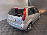 Ford Fiesta*SYTLE*SERVO-KLIMA-CD-PLAYER-AUX- - Ford Fiesta aus 2008 mit Diesel-Antrieb