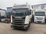 Scania R450 6x2 Lift- Lenkachse