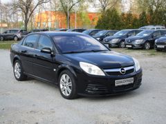 Fahrzeugabbildung Vectra C First Edition Navi Bi-Xenon Dyn. Kurven