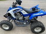 Yamaha Raptor YFM 700R LOF zugelassen  - Offers