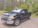 Dodge RAM - gebrauchte Dodge RAM aus dem Jahr 2013