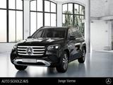 Mercedes-Benz GLS 450 d 4MATIC Pano*AHK*HUD*Airmatic*360°*Burm - Mercedes-Benz GLS 450 Jahreswagen
