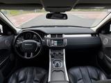 Andere 2016 Rover Evoque Sport 2.2 TD4 Motor 150p... - Andere in Wuppertal