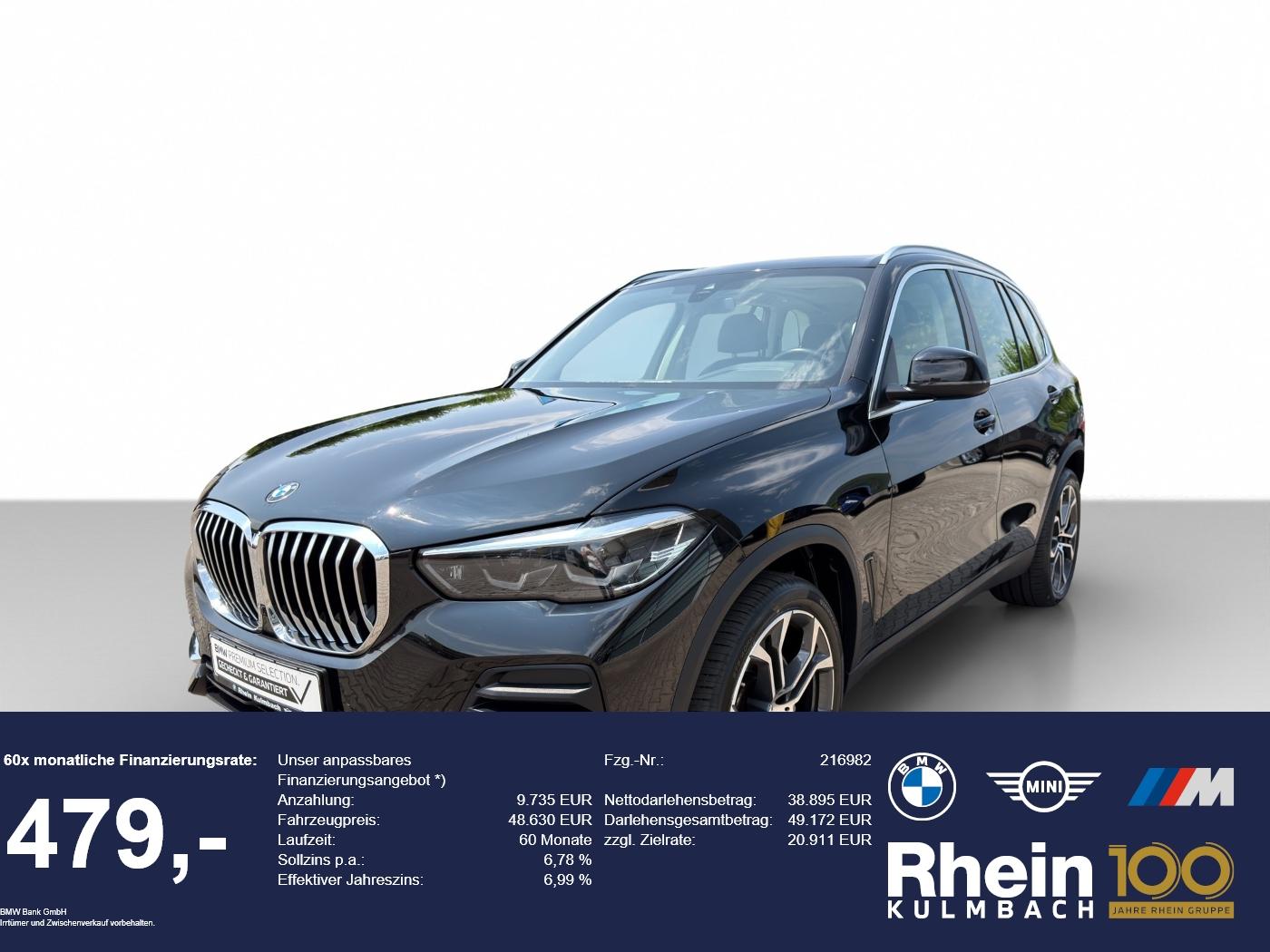 BMW X5 xDrive30d Navi AdapLED GSD AHK GSD Standheiz.