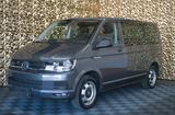 Volkswagen T6 Multivan Trendline 4MOTION|NAVI|AHK|DREH-SITZ - gebrauchte VW T6 Multivan aus dem Jahr 2019