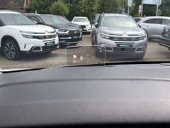 Fahrzeugabbildung Citroën Jumpy Kasten 2.0 Driver M NAVIGATIONSSYSTEM ACC