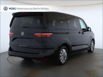 Volkswagen T7 Multivan - 4