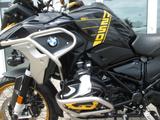 BMW R 1250 GS 40 Jahre Edition/viel Zubehör/5 Pakete - Motorräder in Hannover