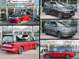 Volkswagen T7 Multivan Life 2.0 TSI DSG KÜ AssistenzP 3Z... - Volkswagen Neuwagen: Multivan