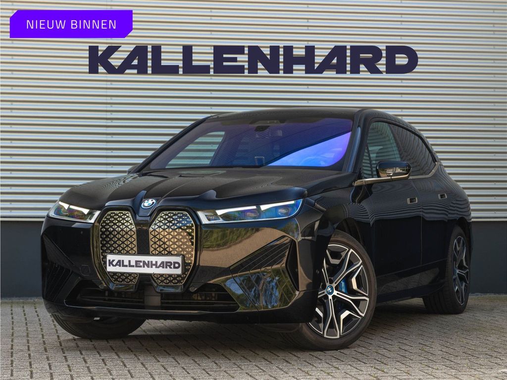 Image of BMW iX