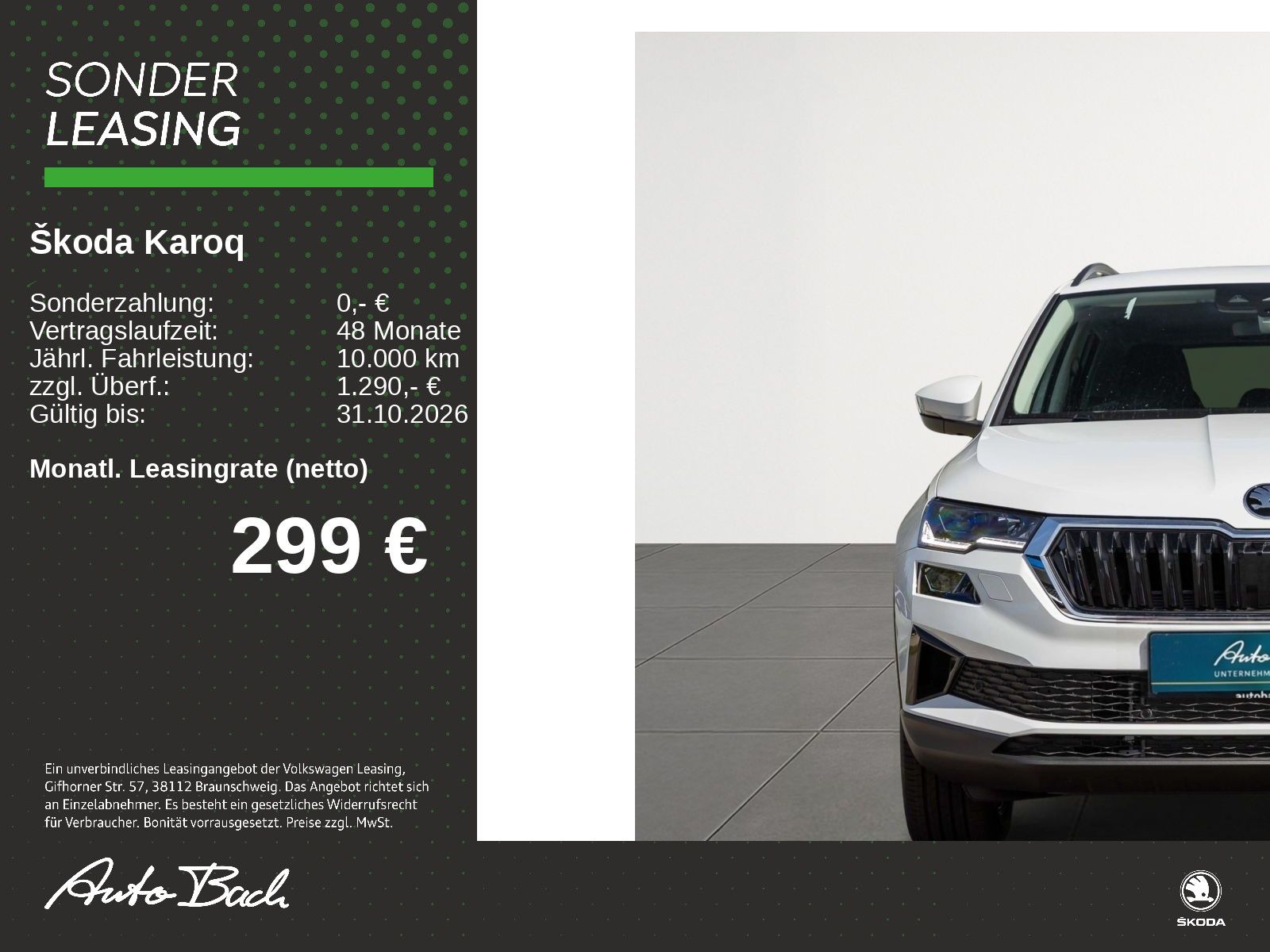 Skoda Karoq - Bild 2
