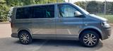 Volkswagen T5 Multivan - VW T5 Gebrauchtwagen in Freiburg