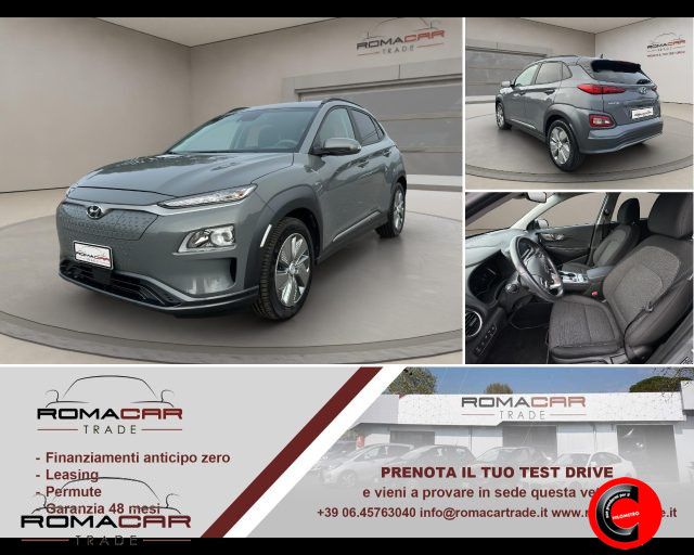 Hyundai KONA - 1