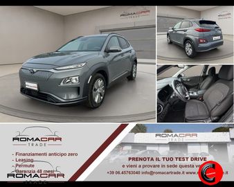 Hyundai KONA - 1