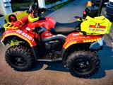 GOES Cobalt Behörde Feuerwehr Notarzt Rettung - GOES QUAD