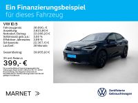 Volkswagen ID.5 - Vorschau Bild 2