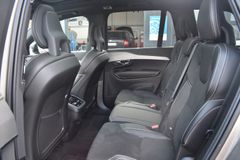 Fahrzeugabbildung Volvo XC90 B5 D AWD R-Design*PANO*STHZ*LUFT*360*H&K*QI