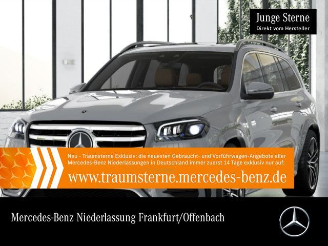 Mercedes-Benz GLS 450 4M AMG/SHD/Advanced/23"/MULTIBEAM LED