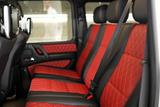 Mercedes-Benz G 63 AMG Mercedes-AMG G 63 Mercedes-AMG - gebrauchte Mercedes-Benz G 63 AMG aus dem Jahr 2016