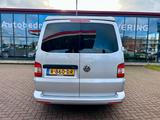Volkswagen Transporter Campingbus 4 Pers.  Reisefertig! - Kastenwagen mit 4 Schlafplätzen