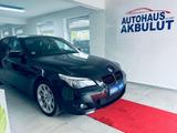 BMW 530 530i*M-Paket+Eisenmann+Finanzierung+Garantie - gebrauchte BMW 530 aus dem Jahr 2007
