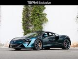 McLaren Artura 3.0 V6 biturbo - blaue McLaren Artura