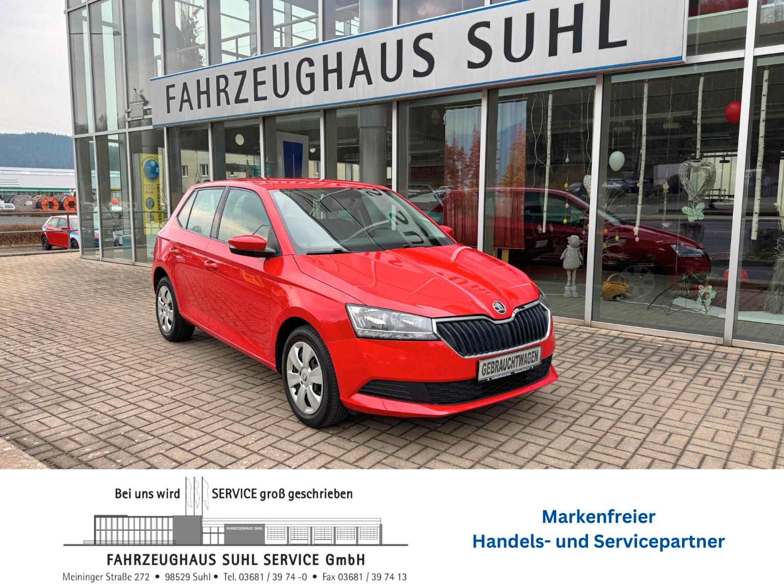Skoda Fabia Cool Plus