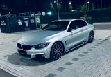 BMW B58 | M-Performance | 20 Zoll | Harman Kardon 