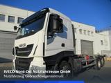 Iveco Stralis AS260S42Y/FP CM / Intarder / Standklima - Iveco As 260