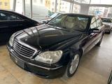 Mercedes-Benz S 350 L/1.Hd./Xenon/Led./Navi/4xSHZ/elk. H.Rollo - Mercedes-Benz S-Klasse Gebrauchtwagen in Frankfurt