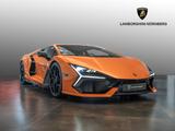 Lamborghini Revuelto Ad Personam | Lamborghini Nürnberg - scheckheftgepflegte Lamborghini Revuelto