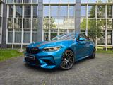 BMW M2 Coupe Comp.  *1.HD*H&K*NGM*LEDER*CARBON*LED* - BMW M2 Gebrauchtwagen in München