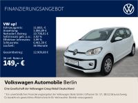 Volkswagen up! - Vorschau Bild 1