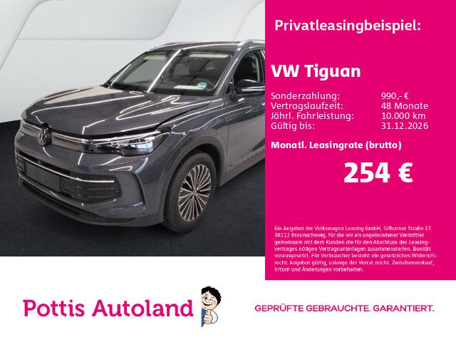 Volkswagen Tiguan - Bild 1