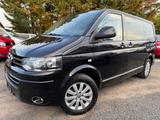 Volkswagen T5 Multivan Highline/Leder/Navi/AHK/SHZ/Standhzg - Volkswagen T5 Multivan in Mainz