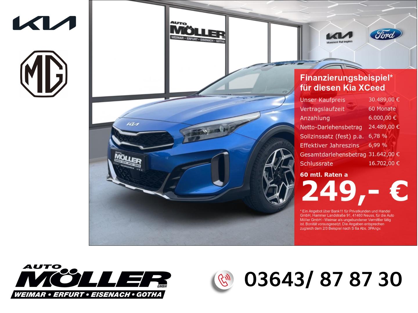 Kia XCeed GT-Line 1.6T DCT7 MY26 ACC Memory Kamera  