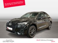Audi Q5 - Vorschau Bild 1