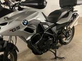 BMW F700GS Tiefergelegt - 700