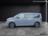 Volkswagen T7 Multivan 2.0TDI DSG Navi LED AHK RearView 17" - Volkswagen: 17