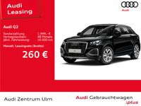 Audi Q2 - Vorschau Bild 3