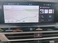 C4 Pure Tech 130 EAT8 Max C4 Pure Tech 130 EAT8 Max